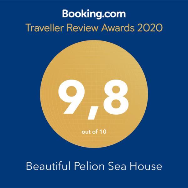 Beautiful Pelion Sea House Vila Káto Gatzéa Exterior foto
